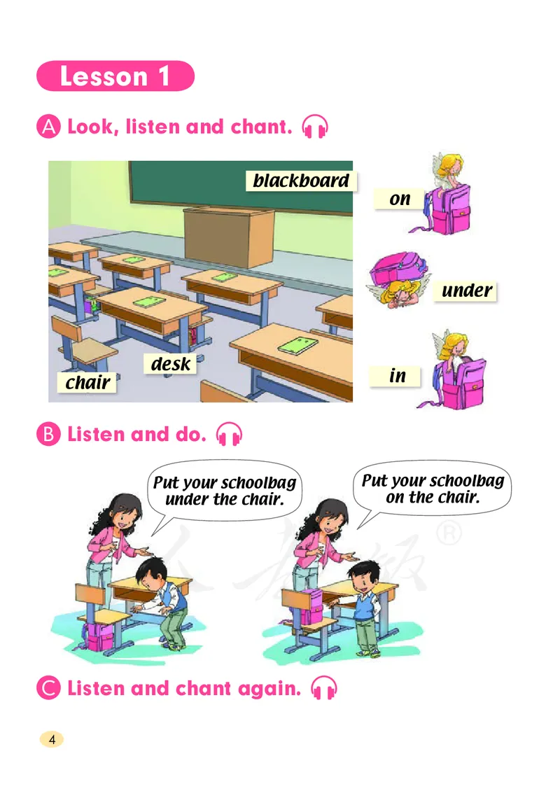 英语（一年级起点）一年级下册PDF电子课本_一年级上下册资料_一年级上语数英上下册学习资料_3-6-6、小学一年级英语下册_人教版一起点_11、电子课本