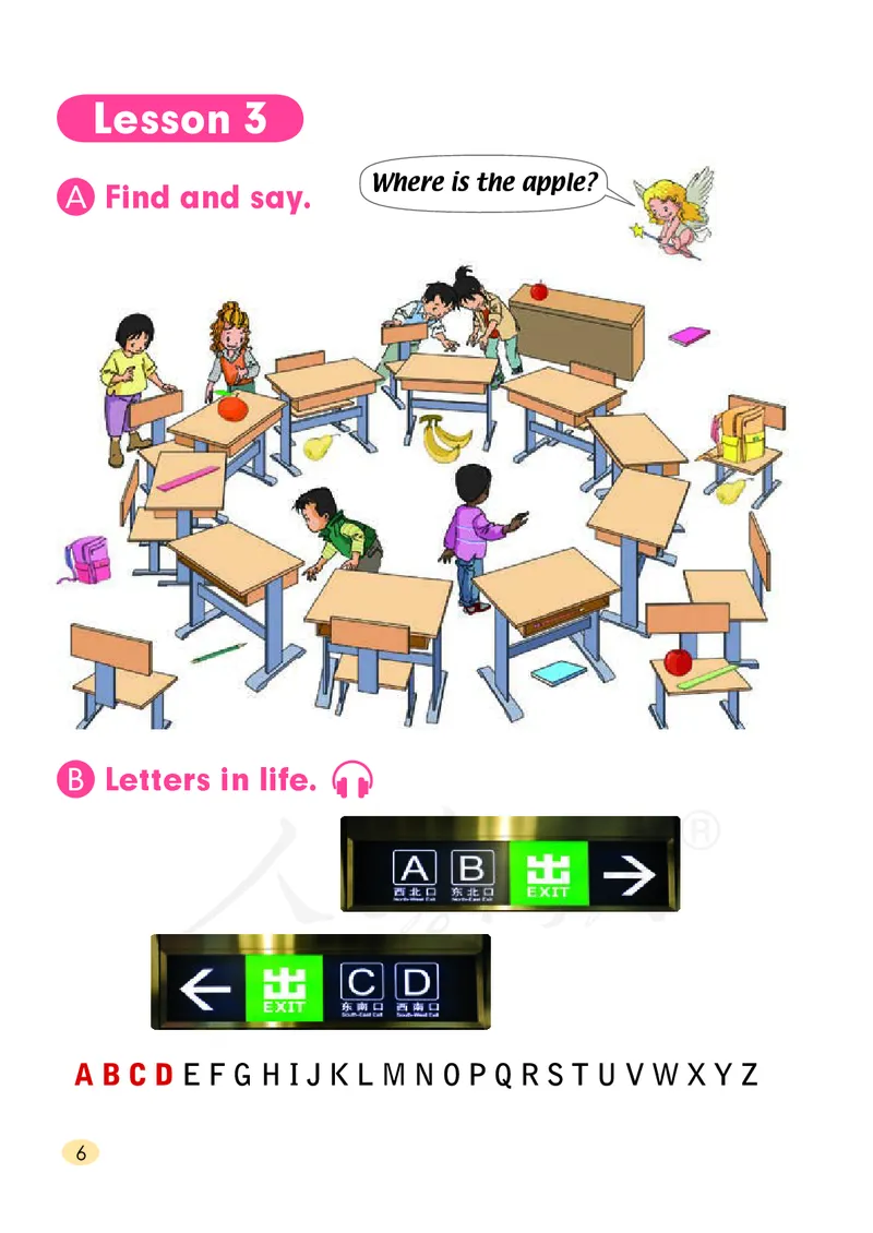 英语（一年级起点）一年级下册PDF电子课本_一年级上下册资料_一年级上语数英上下册学习资料_3-6-6、小学一年级英语下册_人教版一起点_11、电子课本