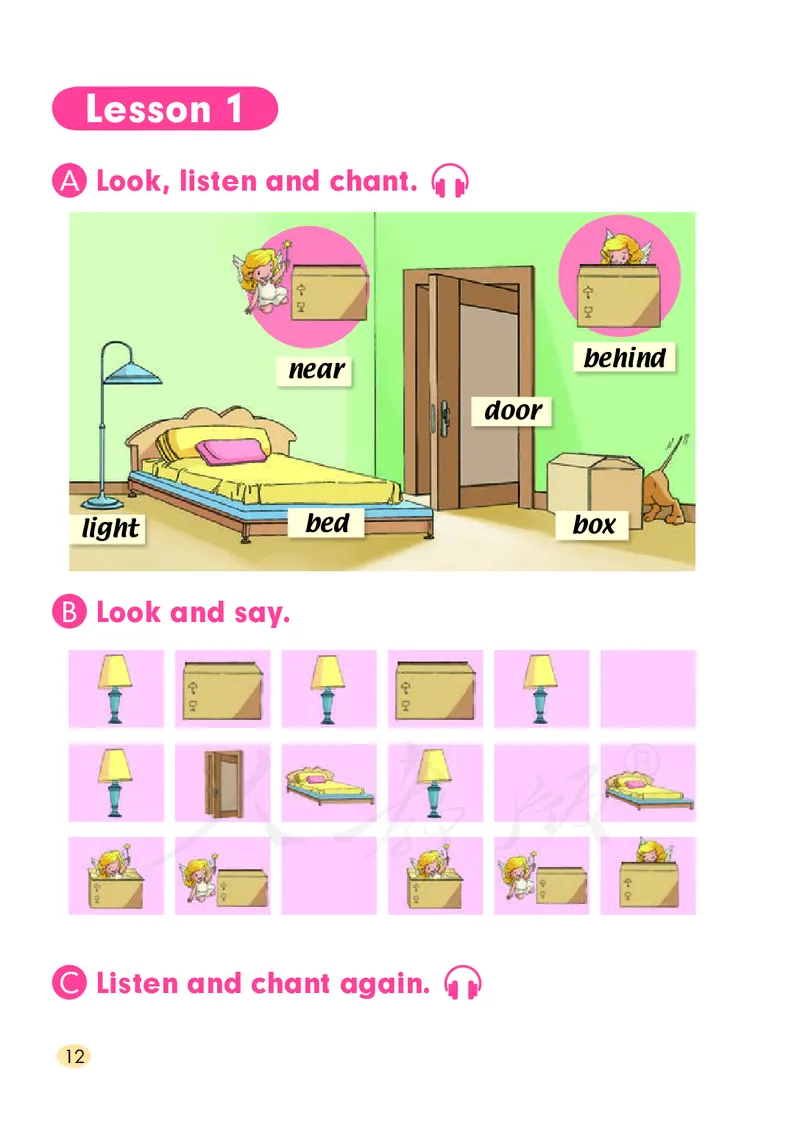 英语（一年级起点）一年级下册PDF电子课本_一年级上下册资料_一年级上语数英上下册学习资料_3-6-6、小学一年级英语下册_人教版一起点_11、电子课本