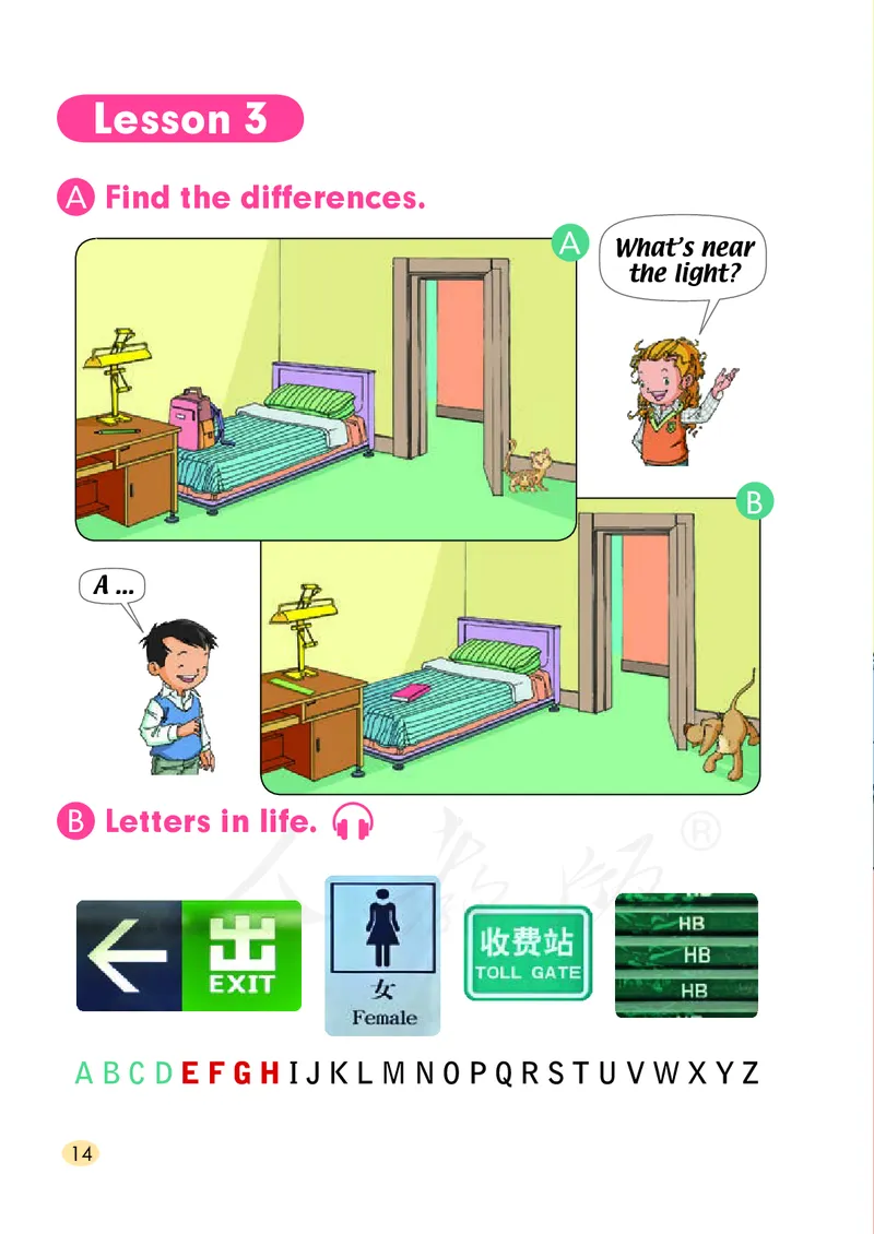 英语（一年级起点）一年级下册PDF电子课本_一年级上下册资料_一年级上语数英上下册学习资料_3-6-6、小学一年级英语下册_人教版一起点_11、电子课本