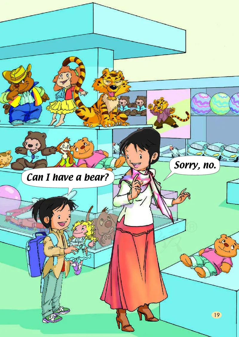 英语（一年级起点）一年级下册PDF电子课本_一年级上下册资料_一年级上语数英上下册学习资料_3-6-6、小学一年级英语下册_人教版一起点_11、电子课本