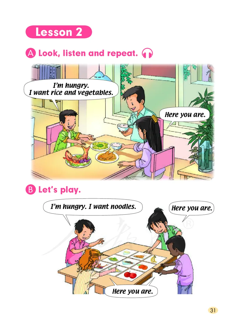 英语（一年级起点）一年级下册PDF电子课本_一年级上下册资料_一年级上语数英上下册学习资料_3-6-6、小学一年级英语下册_人教版一起点_11、电子课本