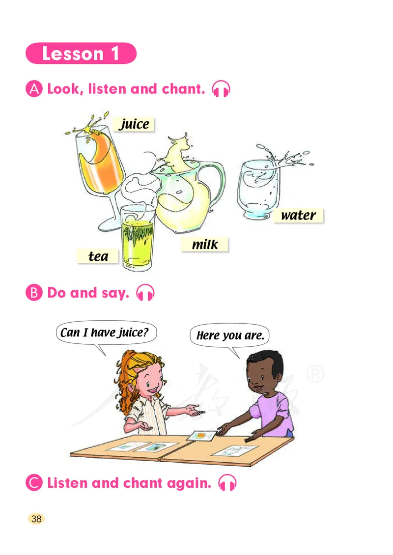 英语（一年级起点）一年级下册PDF电子课本_一年级上下册资料_一年级上语数英上下册学习资料_3-6-6、小学一年级英语下册_人教版一起点_11、电子课本