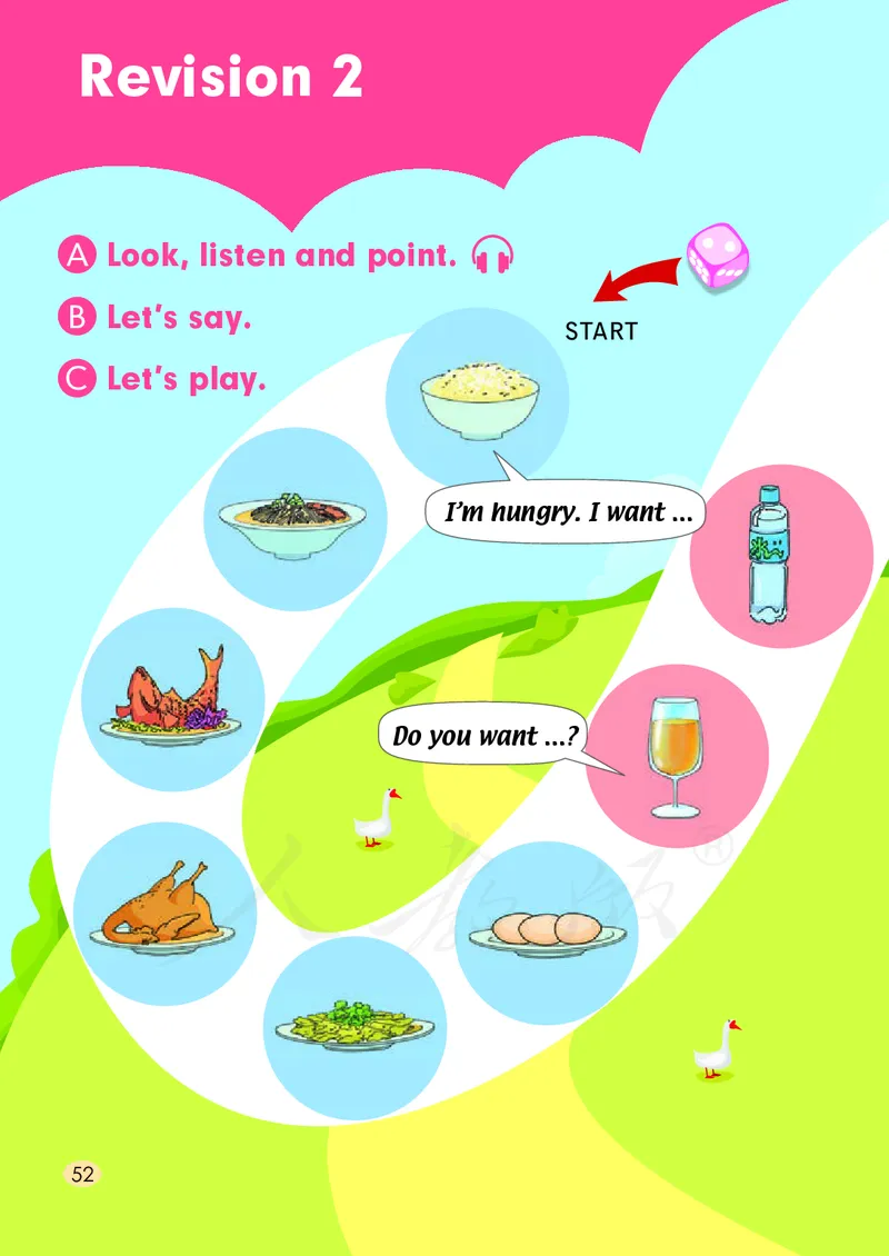 英语（一年级起点）一年级下册PDF电子课本_一年级上下册资料_一年级上语数英上下册学习资料_3-6-6、小学一年级英语下册_人教版一起点_11、电子课本