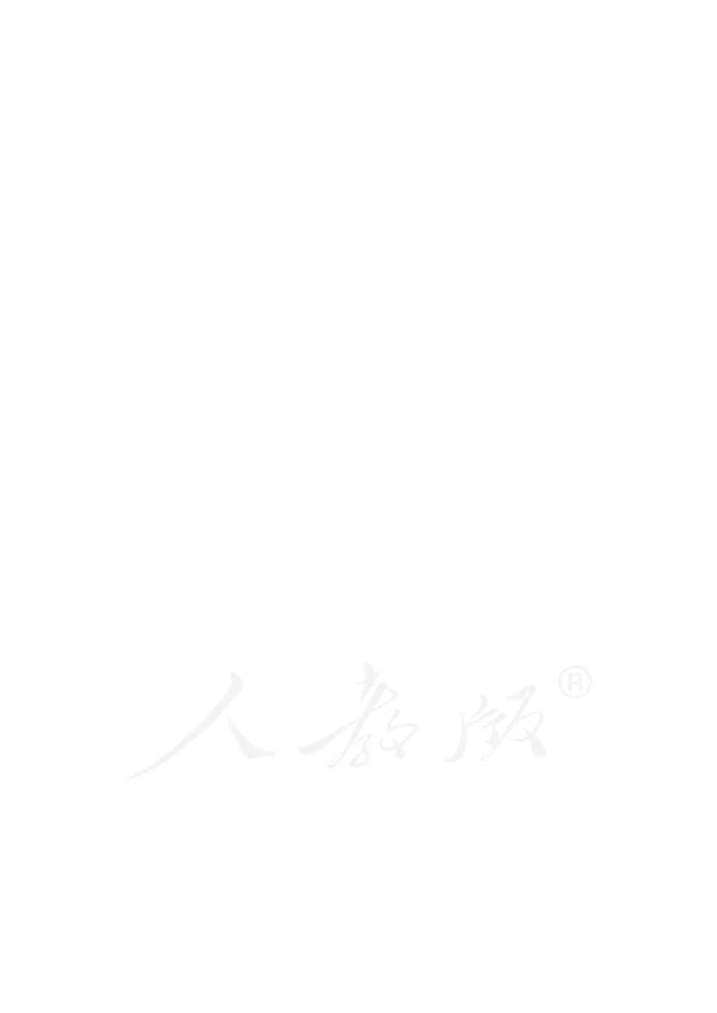 英语（一年级起点）一年级下册PDF电子课本_一年级上下册资料_一年级上语数英上下册学习资料_3-6-6、小学一年级英语下册_人教版一起点_11、电子课本