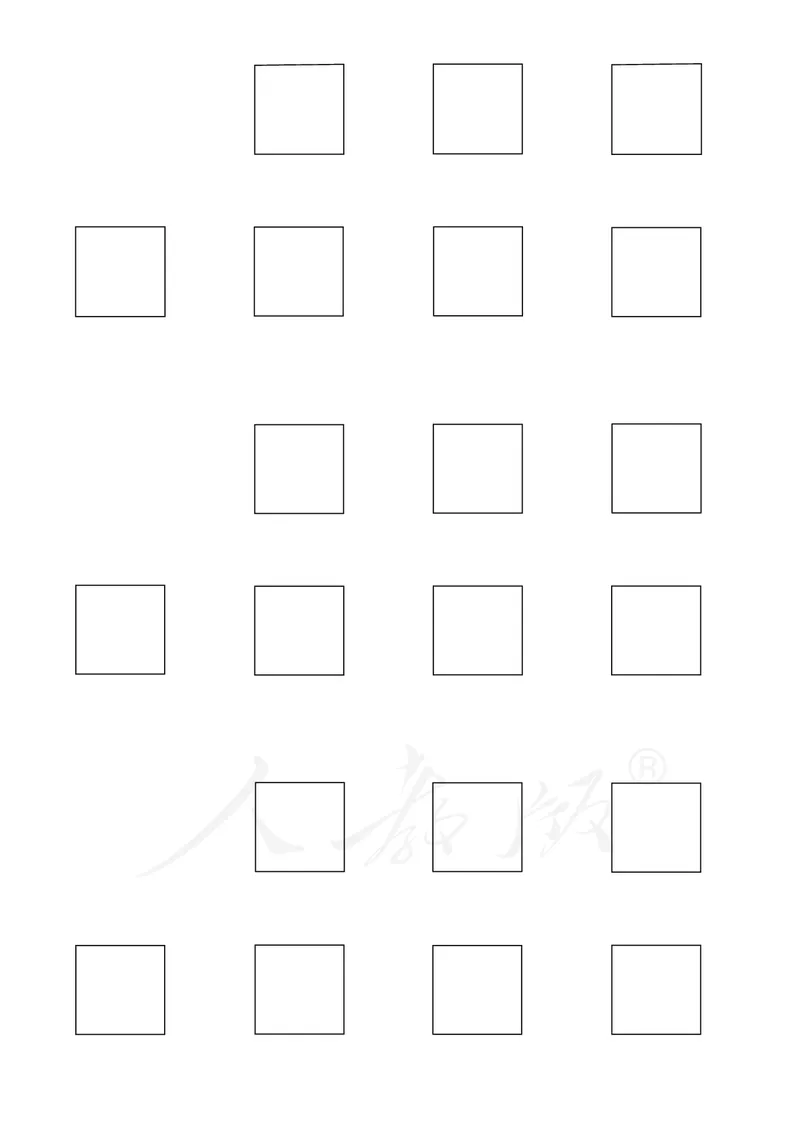 英语（一年级起点）一年级下册PDF电子课本_一年级上下册资料_一年级上语数英上下册学习资料_3-6-6、小学一年级英语下册_人教版一起点_11、电子课本