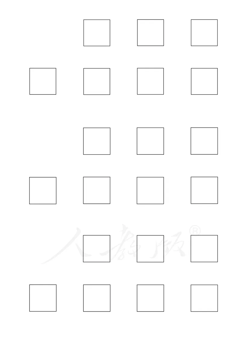 英语（一年级起点）一年级下册PDF电子课本_一年级上下册资料_一年级上语数英上下册学习资料_3-6-6、小学一年级英语下册_人教版一起点_11、电子课本