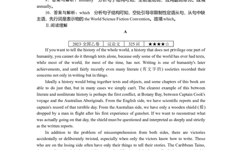 练习39_2025高中教辅（后续还会更新新习题试卷）_2025高中全科《微专题&middot;小练习》_2025高中全科《微专题小练习》_2025版&middot;微专题小练习&middot;英语