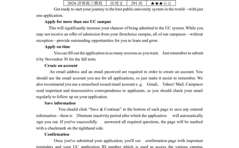 练习45_2025高中教辅（后续还会更新新习题试卷）_2025高中全科《微专题&middot;小练习》_2025高中全科《微专题小练习》_2025版&middot;微专题小练习&middot;英语