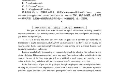 练习45_2025高中教辅（后续还会更新新习题试卷）_2025高中全科《微专题&middot;小练习》_2025高中全科《微专题小练习》_2025版&middot;微专题小练习&middot;英语