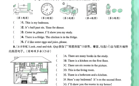 英语六年级上册JJ版考点梳理时习卷_25秋小学语数英习题试卷_英语_冀教版_英语《王朝霞考点梳理时习卷》冀教25秋_25秋《王朝霞考点梳理时习卷》英语冀教六上
