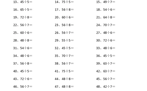 表内除法第61~80篇（高级）_小学数学口算竖式脱式计算应用题一二三四五六年级上下册电_小学数学口算题库电子版（1-6）_小学数学口算二年级_口算题适合2年级