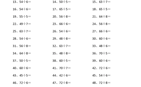 表内除法第61~80篇（高级）_小学数学口算竖式脱式计算应用题一二三四五六年级上下册电_小学数学口算题库电子版（1-6）_小学数学口算二年级_口算题适合2年级
