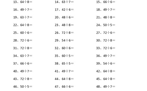 表内除法第61~80篇（高级）_小学数学口算竖式脱式计算应用题一二三四五六年级上下册电_小学数学口算题库电子版（1-6）_小学数学口算二年级_口算题适合2年级