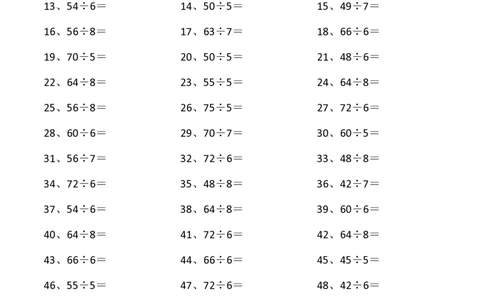 表内除法第61~80篇（高级）_小学数学口算竖式脱式计算应用题一二三四五六年级上下册电_小学数学口算题库电子版（1-6）_小学数学口算二年级_口算题适合2年级