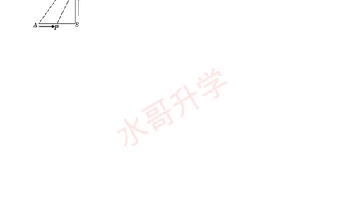 23-24学年八十九中九年级（上）10月质检数学试卷（含答案）_广州九上月考+期中+期末+一模二模+中考真题_初三上十月十二月考