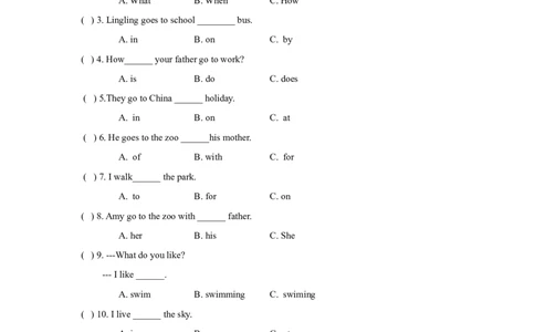 （一年级起点）二年级上册M7模块测试题_二年级上下册资料_二年级语数英上下册学习资料_3-7-5、小学二年级英语上册_外研版一起点_3、单元测试卷