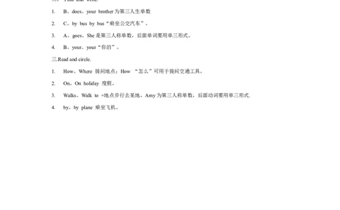 （一年级起点）二年级上册M7模块测试题_二年级上下册资料_二年级语数英上下册学习资料_3-7-5、小学二年级英语上册_外研版一起点_3、单元测试卷