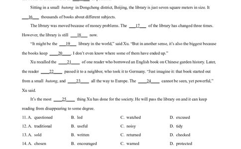 精品解析：2025年吉林省长春市中考英语真题（原卷版）_吉林省长春市-历年中考真题_3-吉林省长春市-中考英语（2016-2025）_精品解析：2025年吉林省长春市中考英语真题