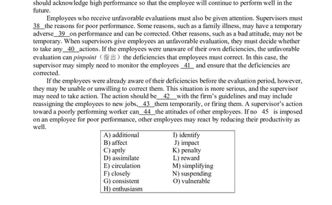 2013年12月六级阅读真题（三）_六级_六级仔细阅读_六级阅读（2010-2014）_2013.12六级