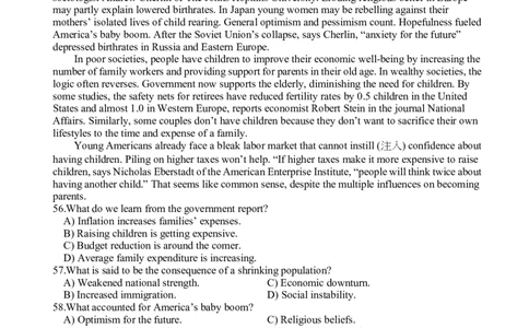 2013年12月六级阅读真题（三）_六级_六级仔细阅读_六级阅读（2010-2014）_2013.12六级