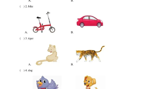 新起点二年级英语下册《Unit1_单元测试卷1》_二年级上下册资料_二年级语数英上下册学习资料_3-7-6、小学二年级英语下册_人教版一起点_3、单元测试卷