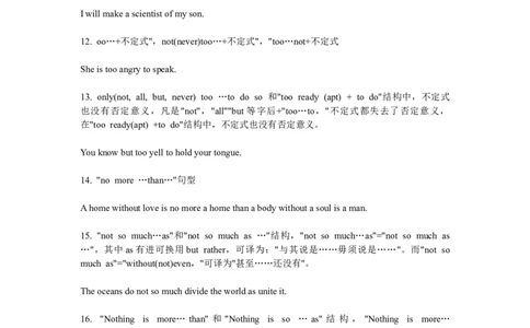 英语四六级写作必掌握的72个重点句型_六级_六级写作专项_六级写作