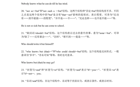 英语四六级写作必掌握的72个重点句型_六级_六级写作专项_六级写作