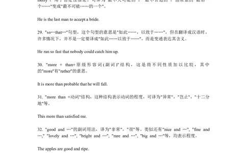 英语四六级写作必掌握的72个重点句型_六级_六级写作专项_六级写作