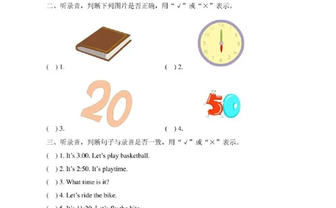 新起点二年级英语下册《Unit4_单元测试卷》_二年级上下册资料_二年级语数英上下册学习资料_3-7-6、小学二年级英语下册_人教版一起点_3、单元测试卷