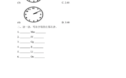 新起点二年级英语下册《Unit4_单元测试卷》_二年级上下册资料_二年级语数英上下册学习资料_3-7-6、小学二年级英语下册_人教版一起点_3、单元测试卷