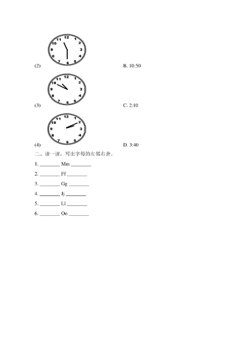 新起点二年级英语下册《Unit4_单元测试卷》_二年级上下册资料_二年级语数英上下册学习资料_3-7-6、小学二年级英语下册_人教版一起点_3、单元测试卷