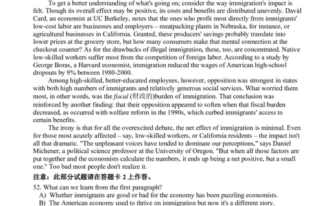 2011年6月英语六级阅读真题_六级_六级仔细阅读_六级阅读（2010-2014）_2011.06六级