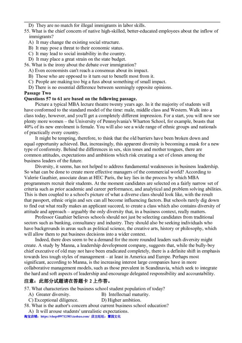 2011年6月英语六级阅读真题_六级_六级仔细阅读_六级阅读（2010-2014）_2011.06六级