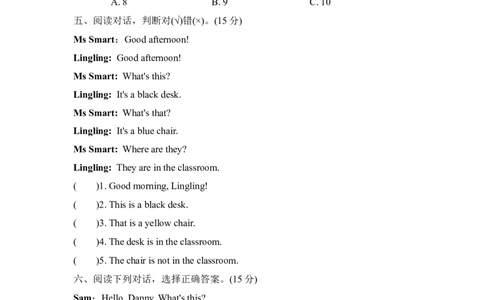 阅读理解专项复习卷_三年级上下册资料_三年级上语数英上下册学习资料_3-8-5、小学三年级英语上册_外研版三起点_6、专项练习