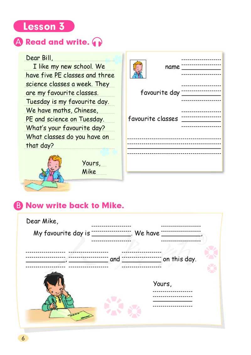 英语（一年级起点）三年级下册PDF电子课本_三年级上下册资料_三年级上语数英上下册学习资料_3-8-6、小学三年级英语下册_人教版一起点_11、电子课本