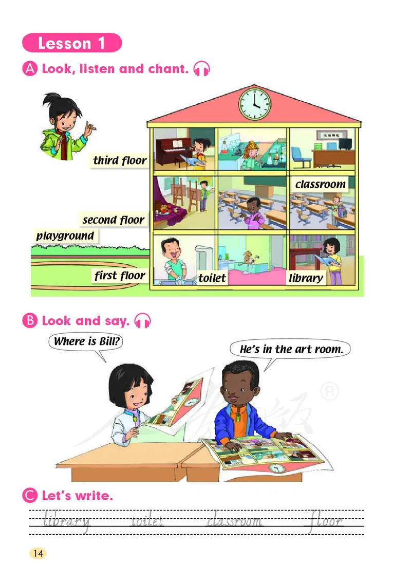 英语（一年级起点）三年级下册PDF电子课本_三年级上下册资料_三年级上语数英上下册学习资料_3-8-6、小学三年级英语下册_人教版一起点_11、电子课本