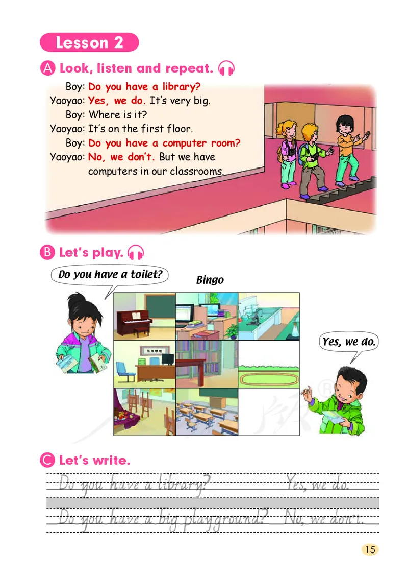 英语（一年级起点）三年级下册PDF电子课本_三年级上下册资料_三年级上语数英上下册学习资料_3-8-6、小学三年级英语下册_人教版一起点_11、电子课本