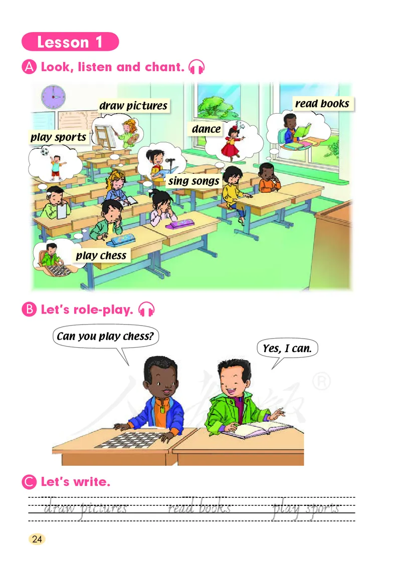 英语（一年级起点）三年级下册PDF电子课本_三年级上下册资料_三年级上语数英上下册学习资料_3-8-6、小学三年级英语下册_人教版一起点_11、电子课本