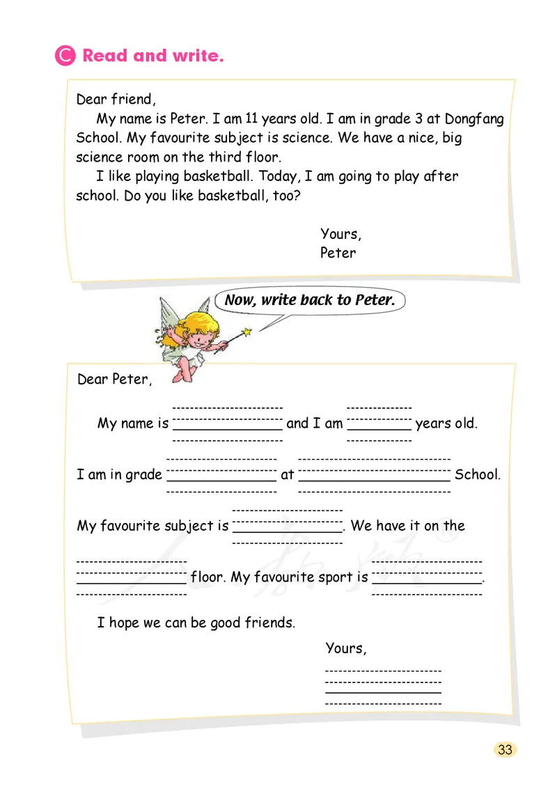 英语（一年级起点）三年级下册PDF电子课本_三年级上下册资料_三年级上语数英上下册学习资料_3-8-6、小学三年级英语下册_人教版一起点_11、电子课本