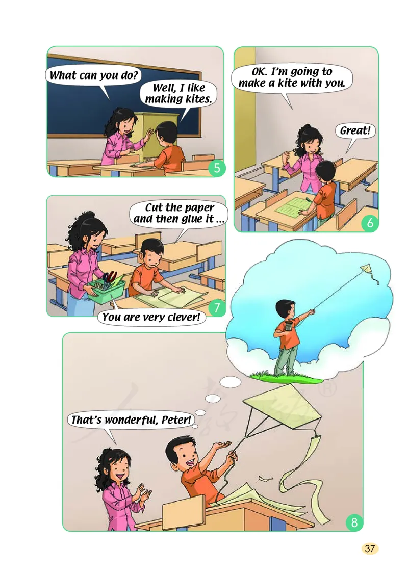 英语（一年级起点）三年级下册PDF电子课本_三年级上下册资料_三年级上语数英上下册学习资料_3-8-6、小学三年级英语下册_人教版一起点_11、电子课本