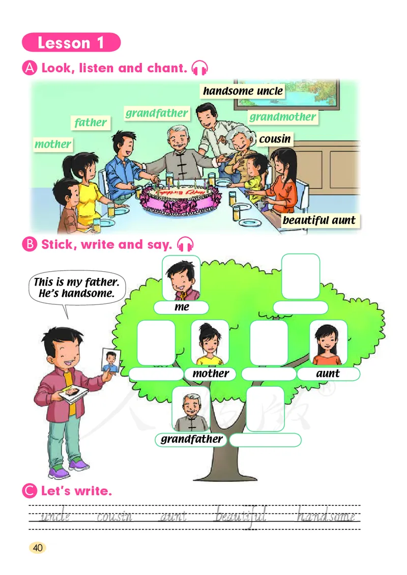 英语（一年级起点）三年级下册PDF电子课本_三年级上下册资料_三年级上语数英上下册学习资料_3-8-6、小学三年级英语下册_人教版一起点_11、电子课本