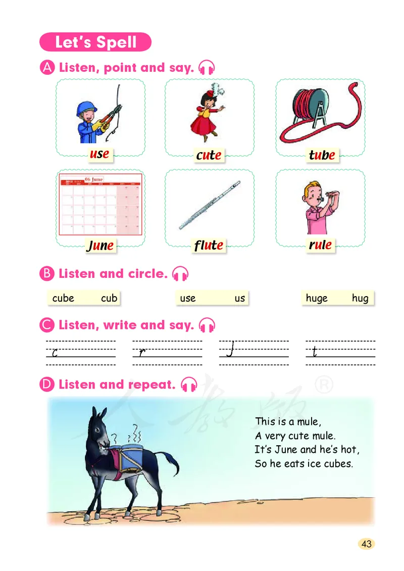 英语（一年级起点）三年级下册PDF电子课本_三年级上下册资料_三年级上语数英上下册学习资料_3-8-6、小学三年级英语下册_人教版一起点_11、电子课本