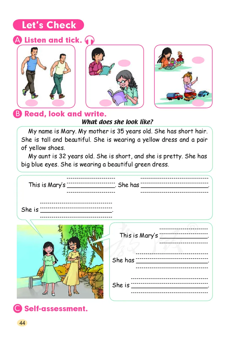 英语（一年级起点）三年级下册PDF电子课本_三年级上下册资料_三年级上语数英上下册学习资料_3-8-6、小学三年级英语下册_人教版一起点_11、电子课本