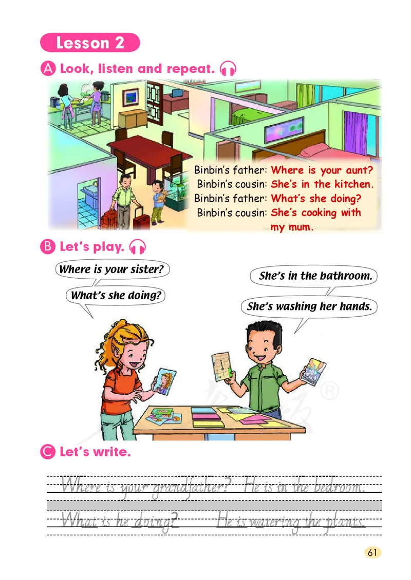 英语（一年级起点）三年级下册PDF电子课本_三年级上下册资料_三年级上语数英上下册学习资料_3-8-6、小学三年级英语下册_人教版一起点_11、电子课本