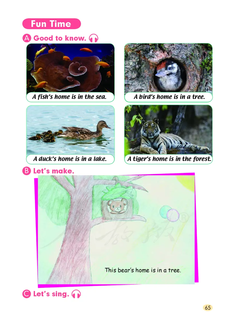 英语（一年级起点）三年级下册PDF电子课本_三年级上下册资料_三年级上语数英上下册学习资料_3-8-6、小学三年级英语下册_人教版一起点_11、电子课本