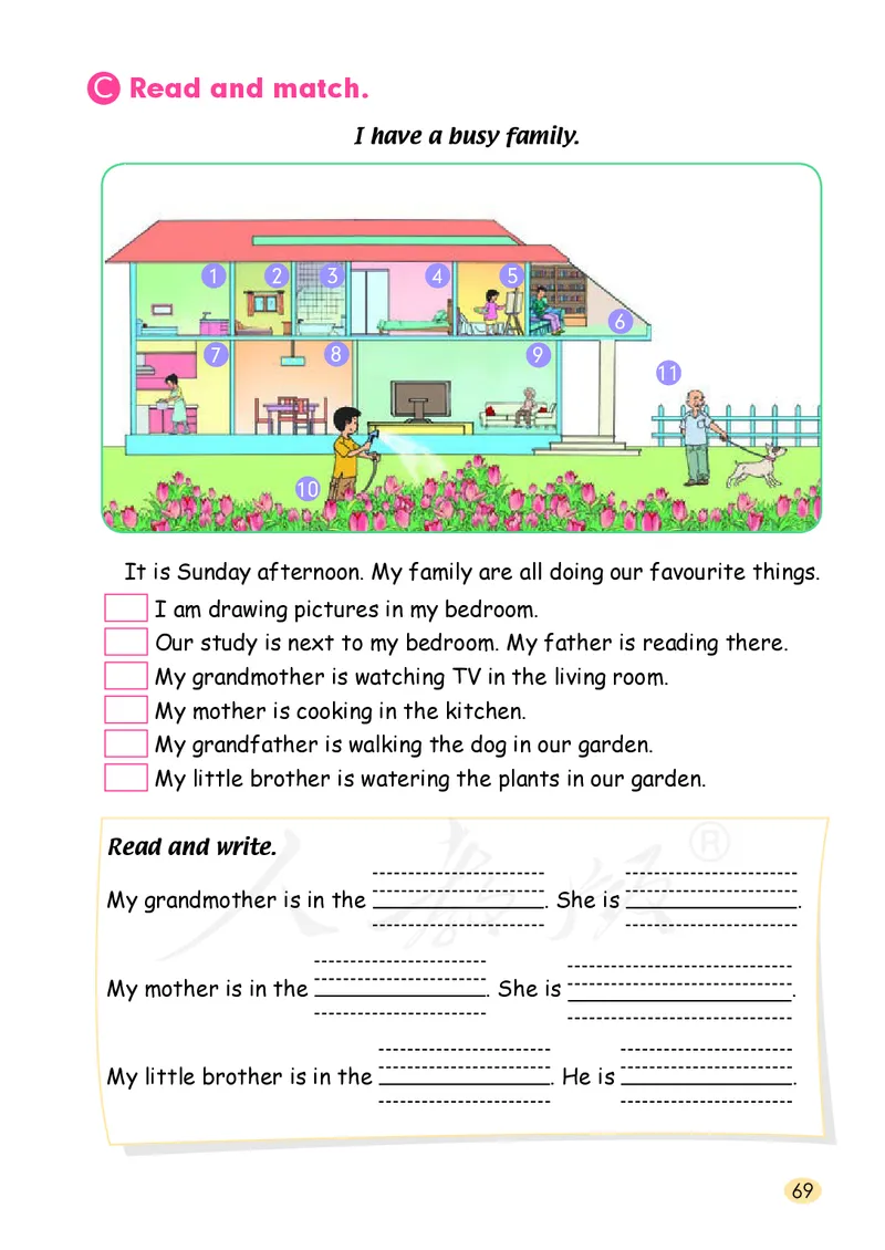 英语（一年级起点）三年级下册PDF电子课本_三年级上下册资料_三年级上语数英上下册学习资料_3-8-6、小学三年级英语下册_人教版一起点_11、电子课本