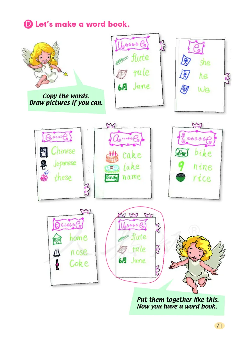 英语（一年级起点）三年级下册PDF电子课本_三年级上下册资料_三年级上语数英上下册学习资料_3-8-6、小学三年级英语下册_人教版一起点_11、电子课本