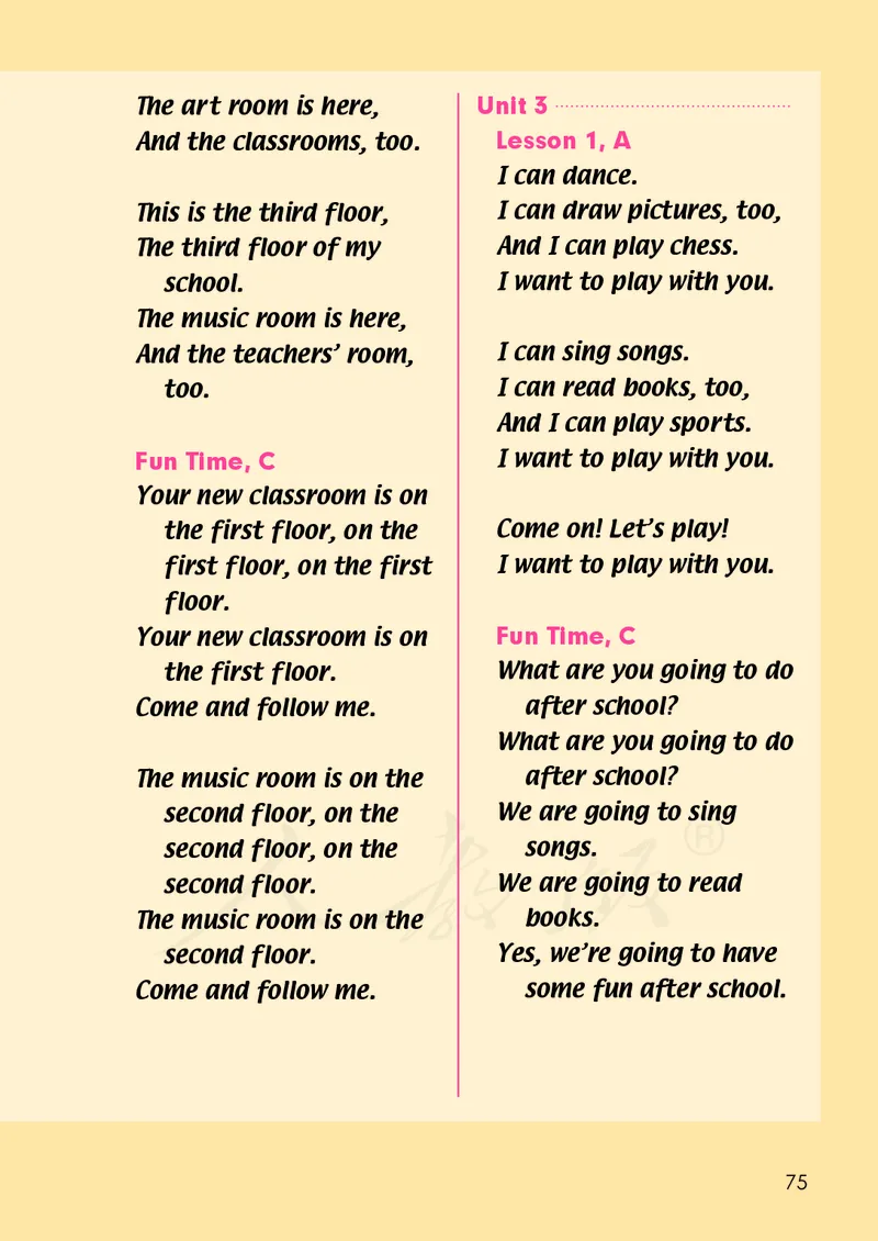 英语（一年级起点）三年级下册PDF电子课本_三年级上下册资料_三年级上语数英上下册学习资料_3-8-6、小学三年级英语下册_人教版一起点_11、电子课本