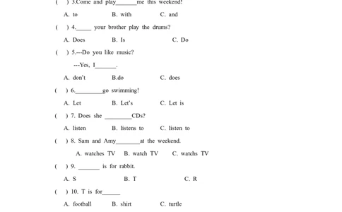 （一年级起点）二年级上册M8模块测试题_二年级上下册资料_二年级语数英上下册学习资料_3-7-5、小学二年级英语上册_外研版一起点_3、单元测试卷